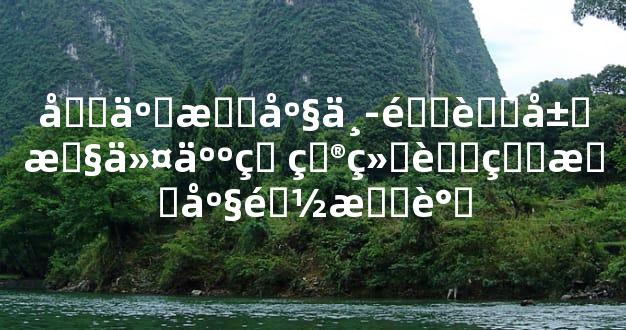 十二星座中隐藏属性令人瞠目结舌的星座都有谁